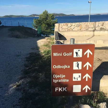 假日公园 Mobile - Sueno De La Luna *