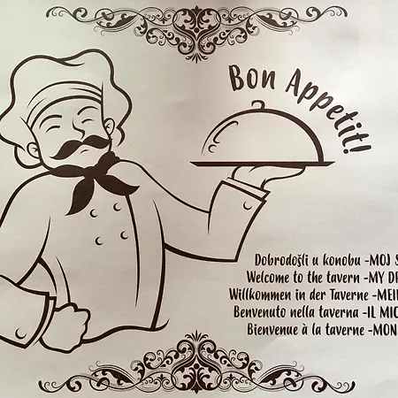 Mobile - Sueno De La Luna 假日公园